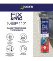 BOSTIK FIX&PRO MSP117 COND EXTREMES TUBE 150ML BLANC