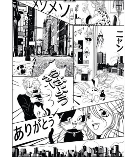 Panoramique LE MONDE DU MANGA NOIR M 200x280 - Collection LES MINIS MONDES - CASELIO - Réf. MNM105849003